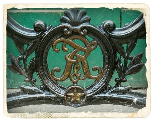 Frister Rossmann Serial Numbers Frister Rossmann Serial Numbers